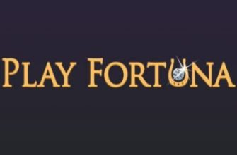 Play Fortuna отзывы